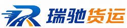 万全区附近回程货车调度｜工程机械爬梯车大件运输车调度